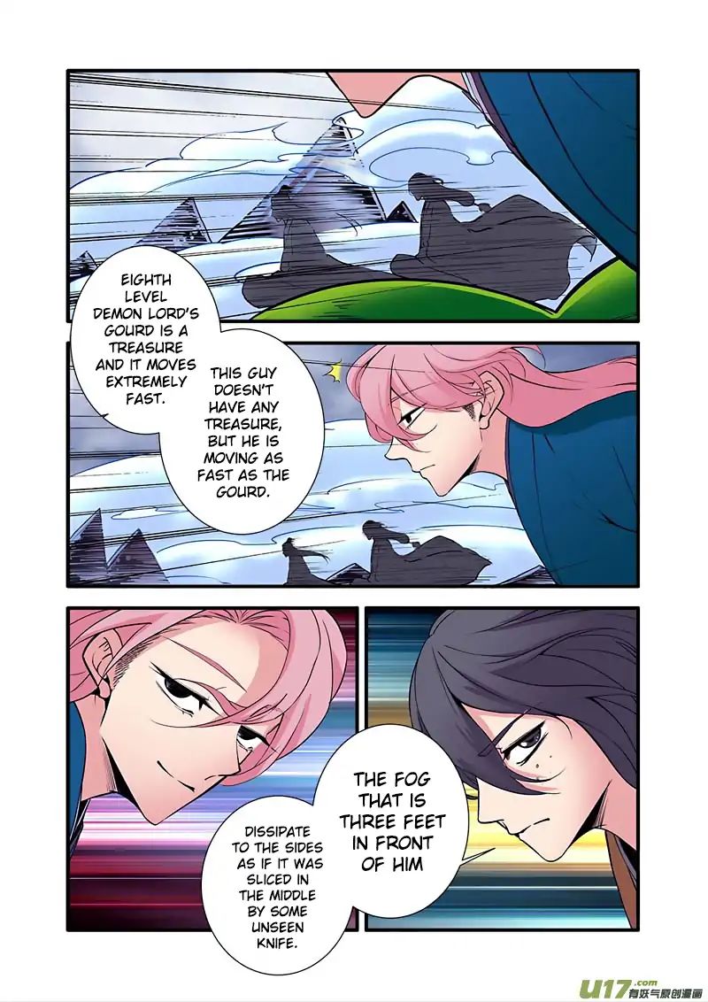 Xian Ni Chapter 98 - Page 17