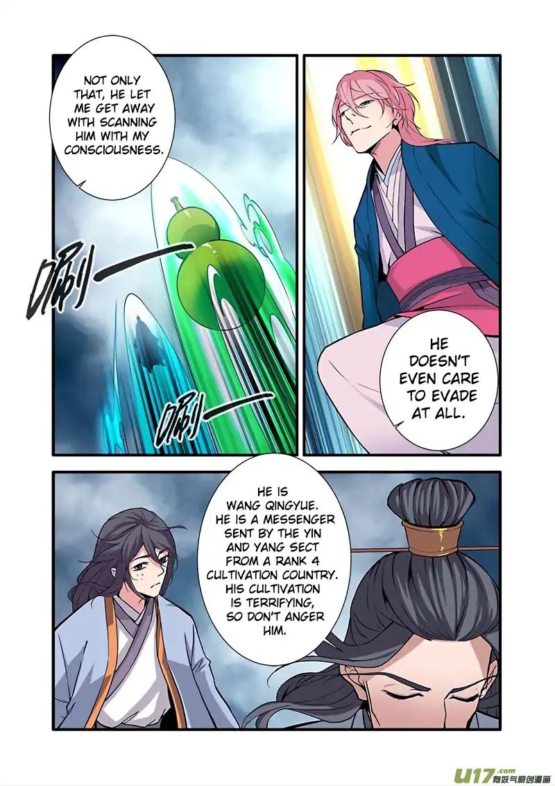 Xian Ni Chapter 98 - Page 18