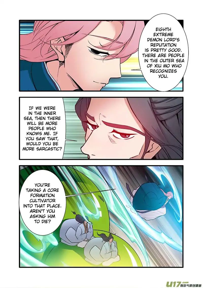 Xian Ni Chapter 98 - Page 20