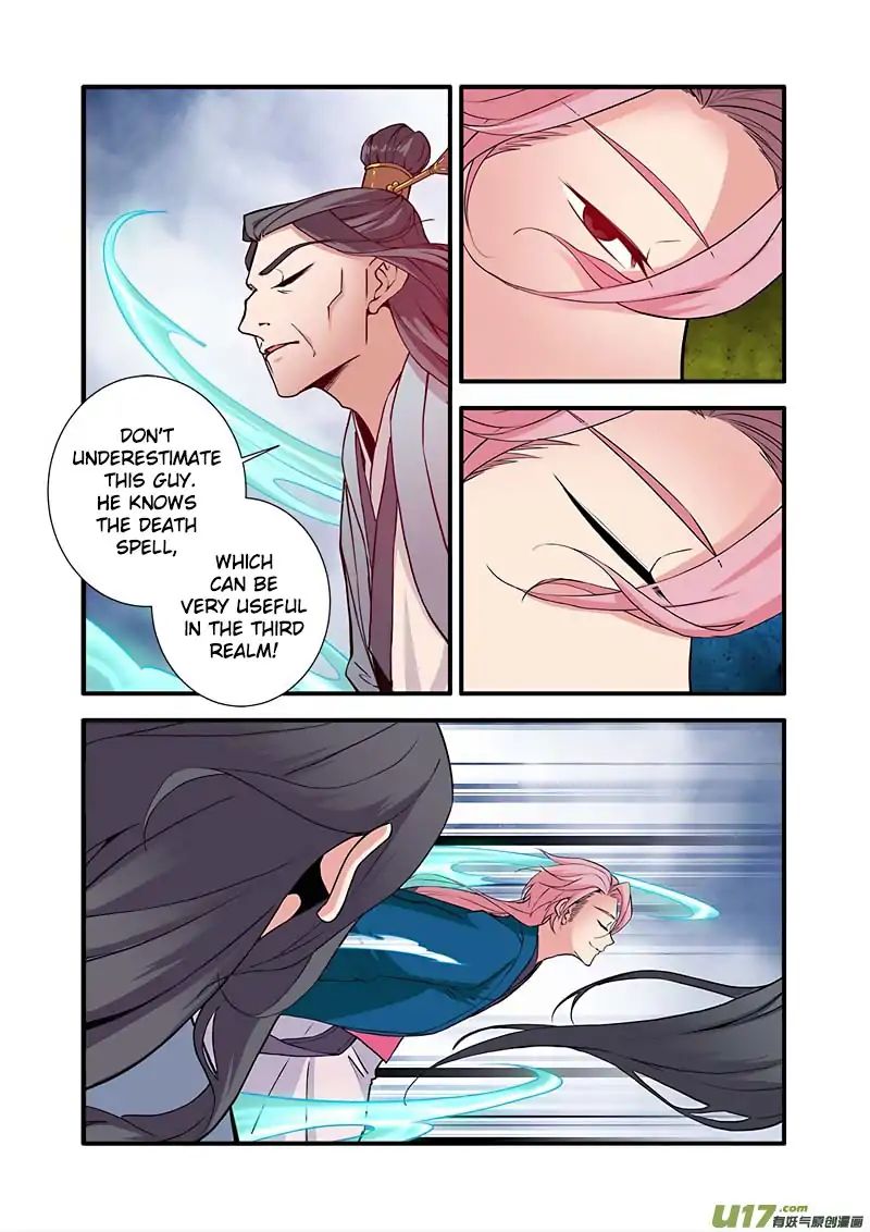 Xian Ni Chapter 98 - Page 21