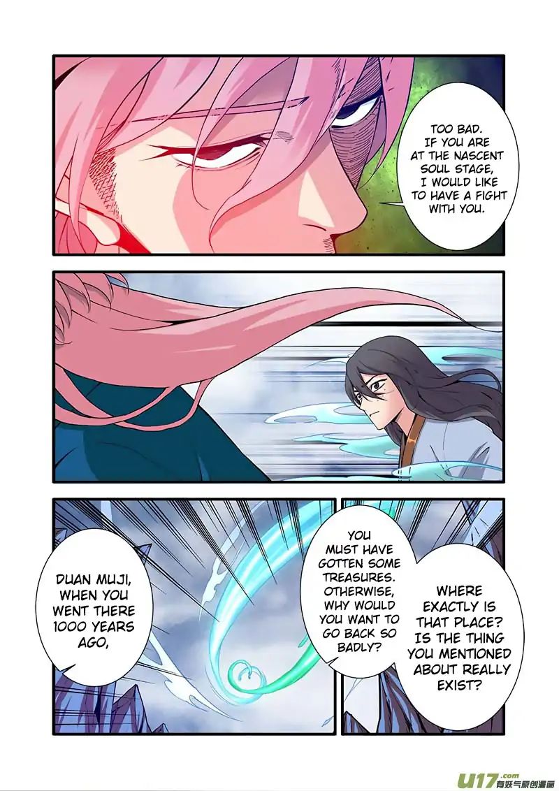 Xian Ni Chapter 98 - Page 22