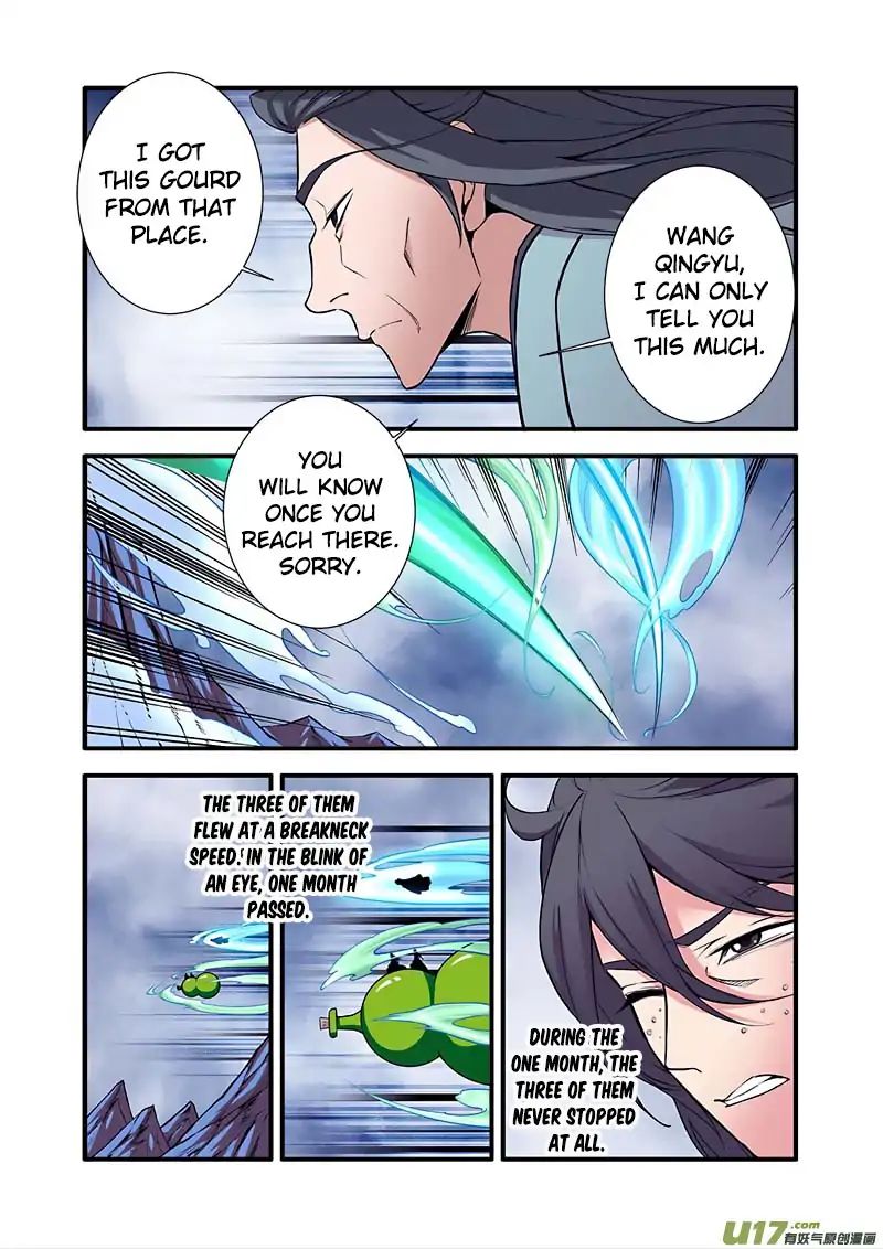Xian Ni Chapter 98 - Page 23