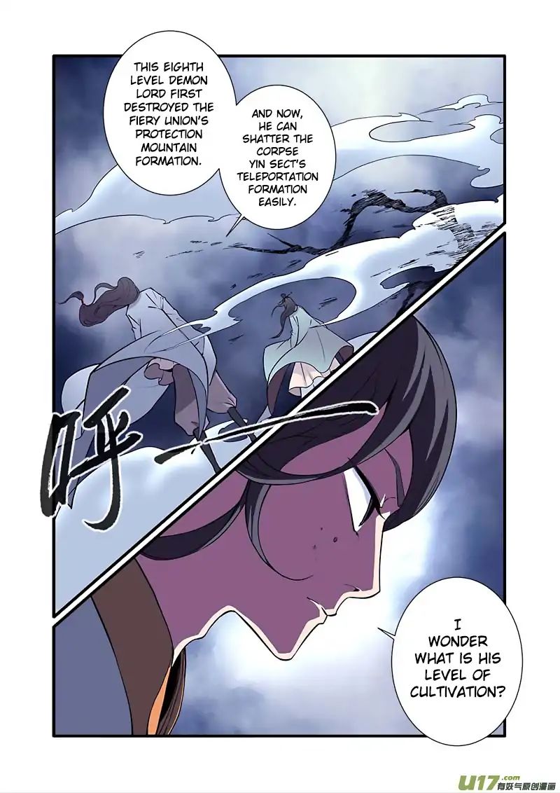 Xian Ni Chapter 98 - Page 3