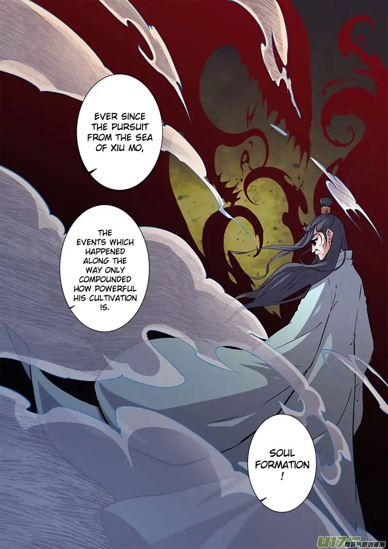 Xian Ni Chapter 98 - Page 4