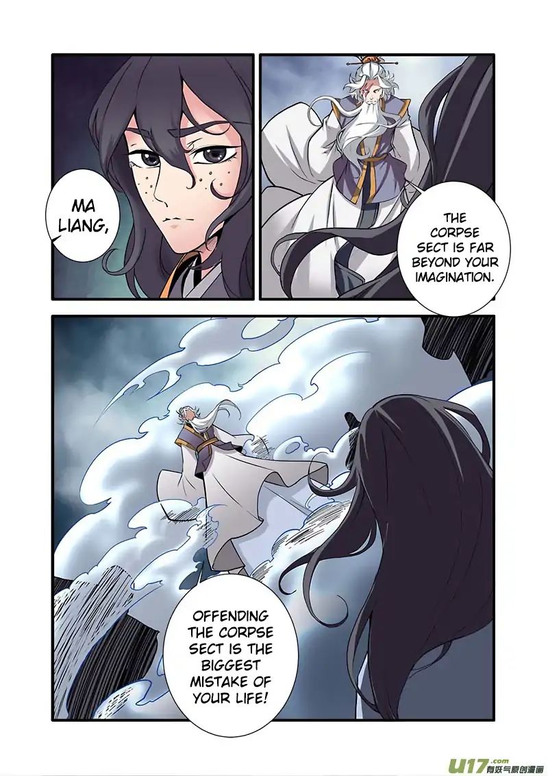 Xian Ni Chapter 98 - Page 6