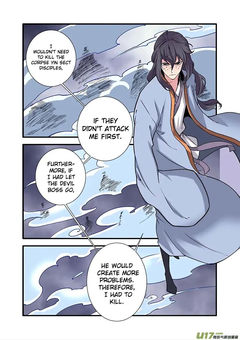 Xian Ni Chapter 98 - Page 7