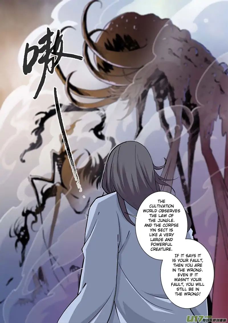 Xian Ni Chapter 98 - Page 8