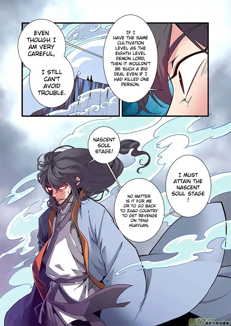 Xian Ni Chapter 98 - Page 9