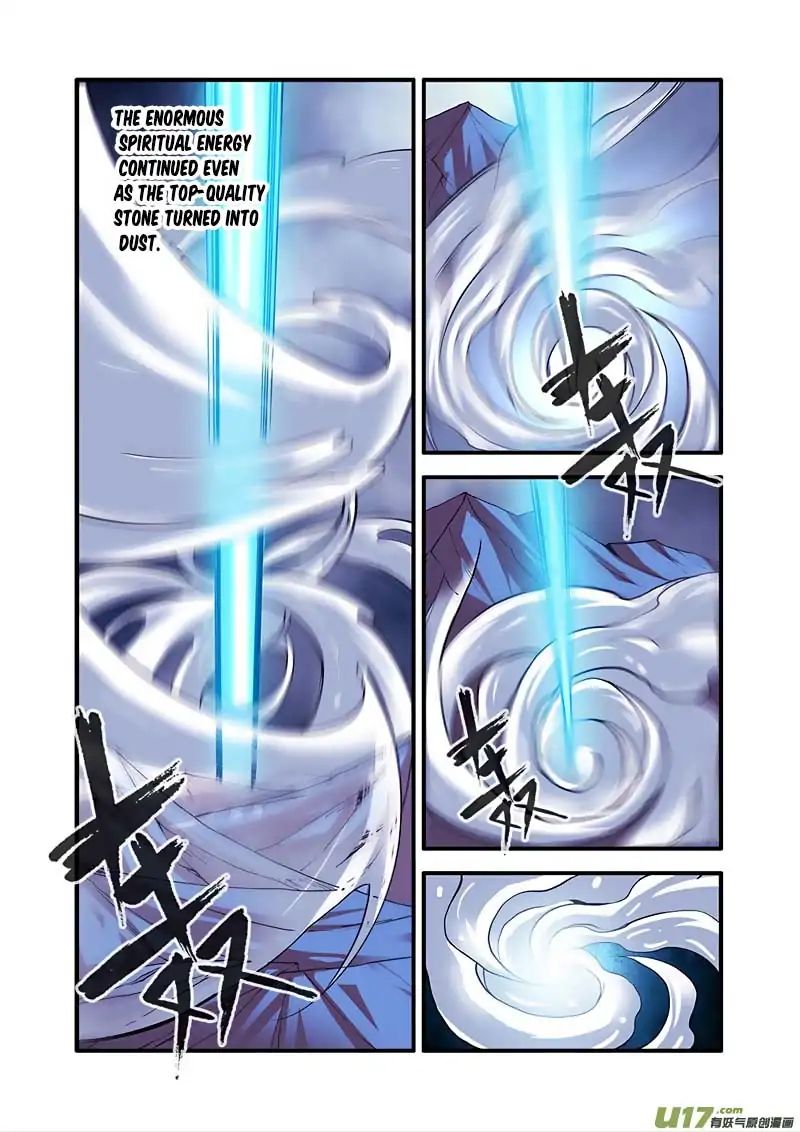 Xian Ni Chapter 99 - Page 12