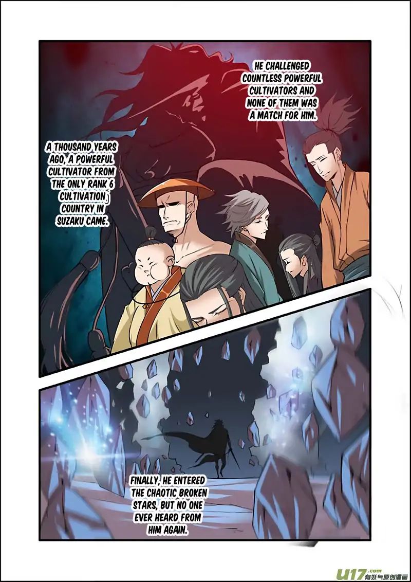 Xian Ni Chapter 99 - Page 15