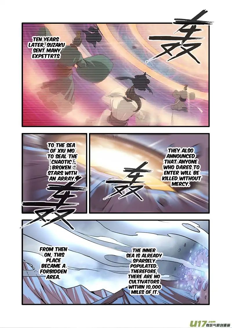 Xian Ni Chapter 99 - Page 16