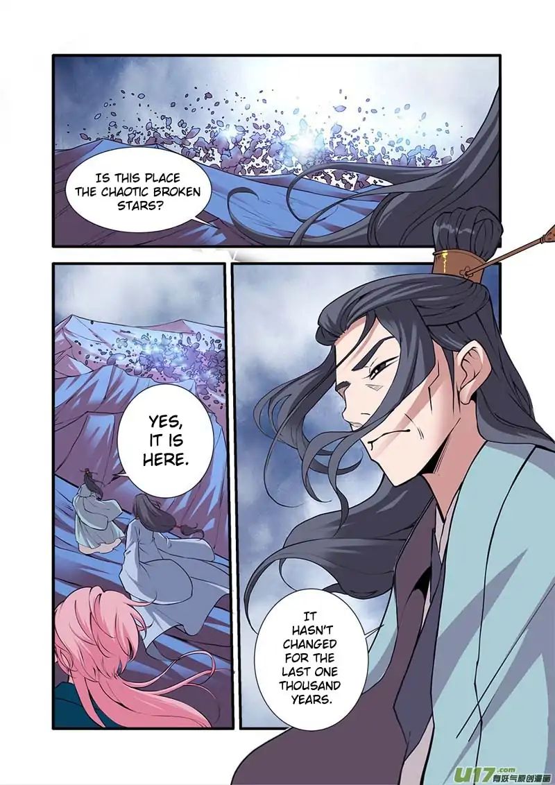 Xian Ni Chapter 99 - Page 17
