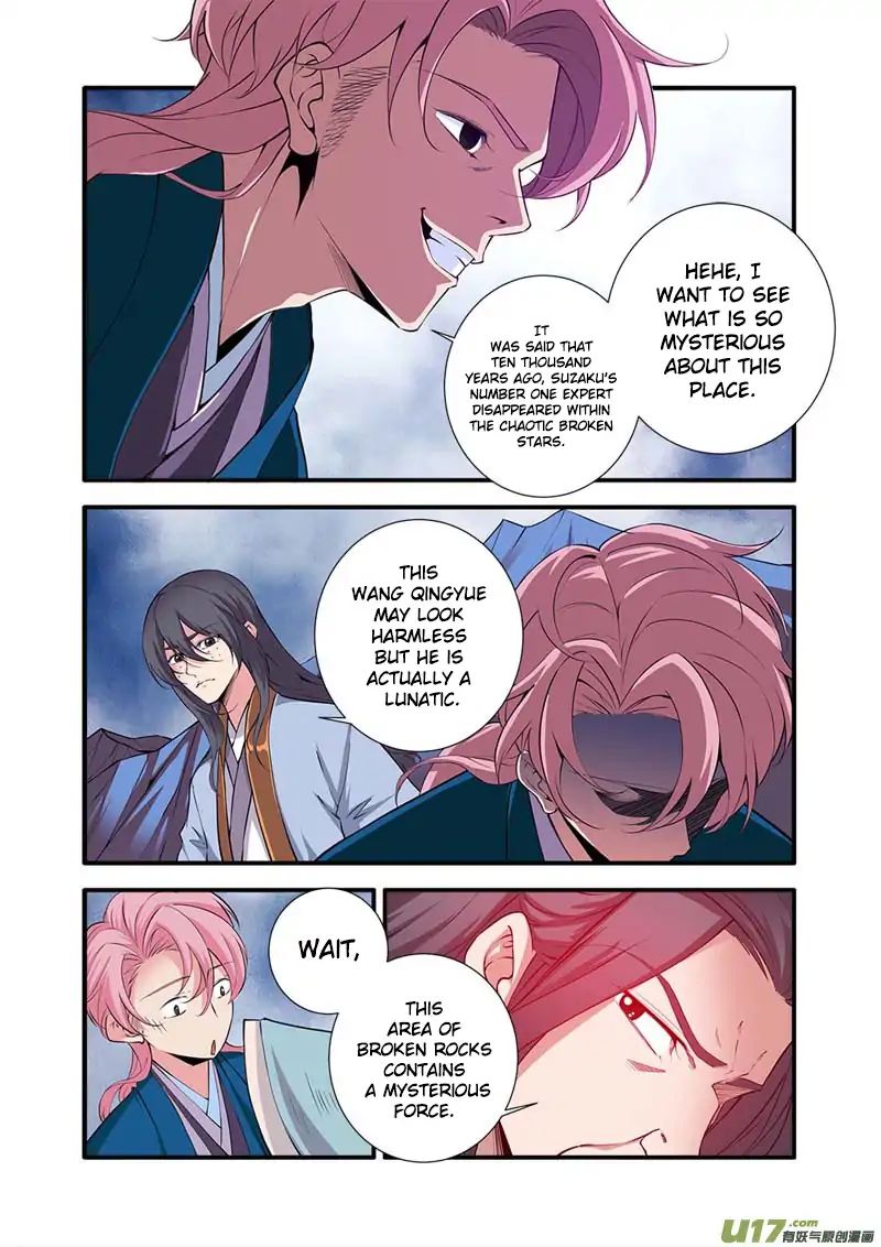 Xian Ni Chapter 99 - Page 18