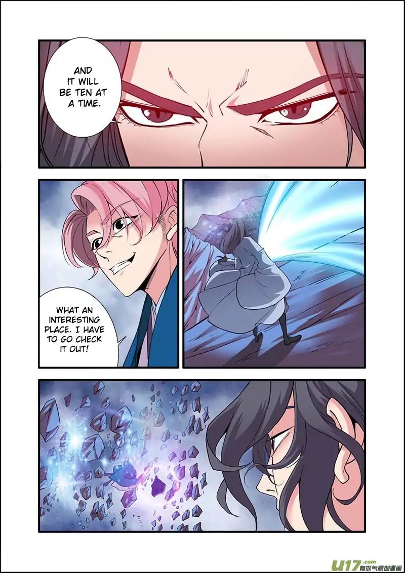 Xian Ni Chapter 99 - Page 21