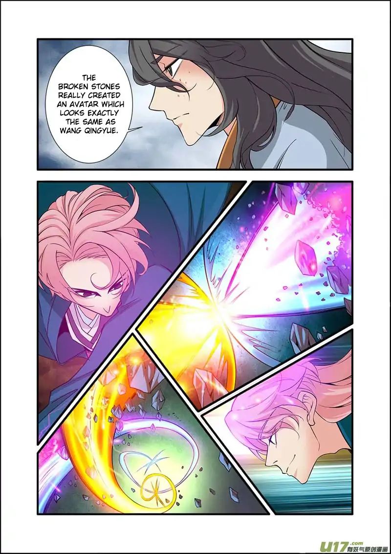 Xian Ni Chapter 99 - Page 22