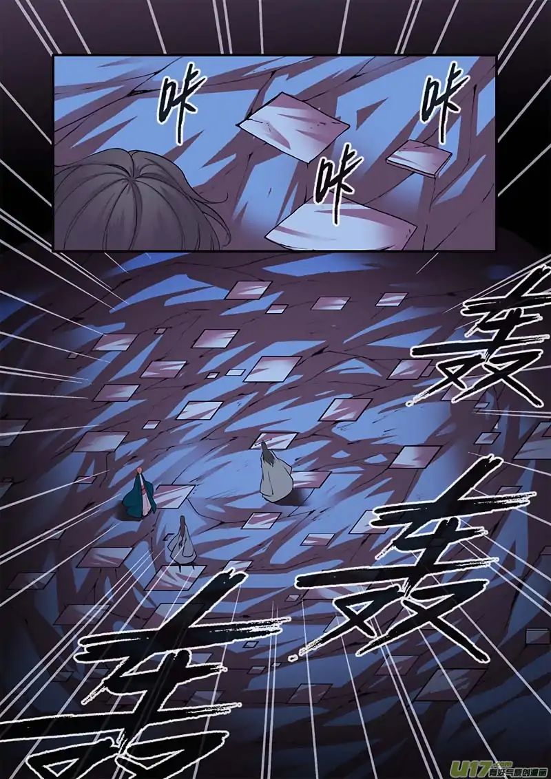 Xian Ni Chapter 99 - Page 3