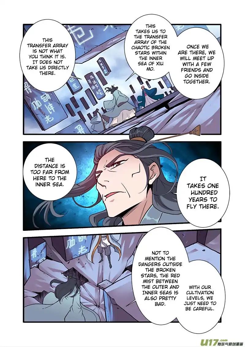 Xian Ni Chapter 99 - Page 6