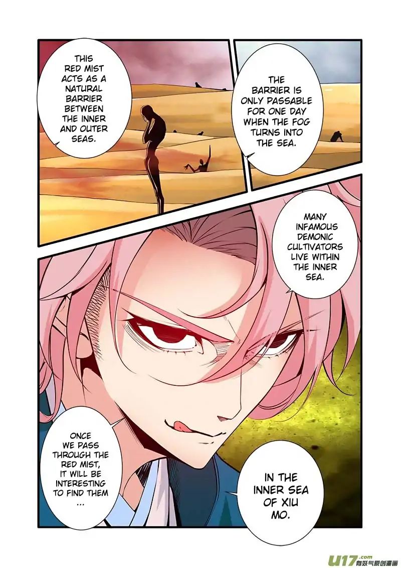 Xian Ni Chapter 99 - Page 8