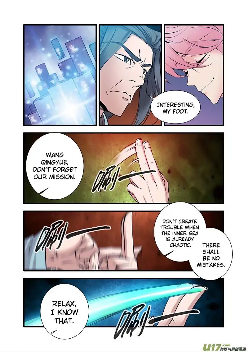 Xian Ni Chapter 99 - Page 9