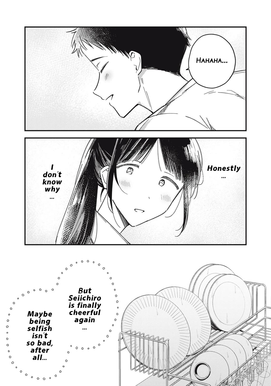 Yachiru-san Grows When Praised Chapter 3 - Page 39