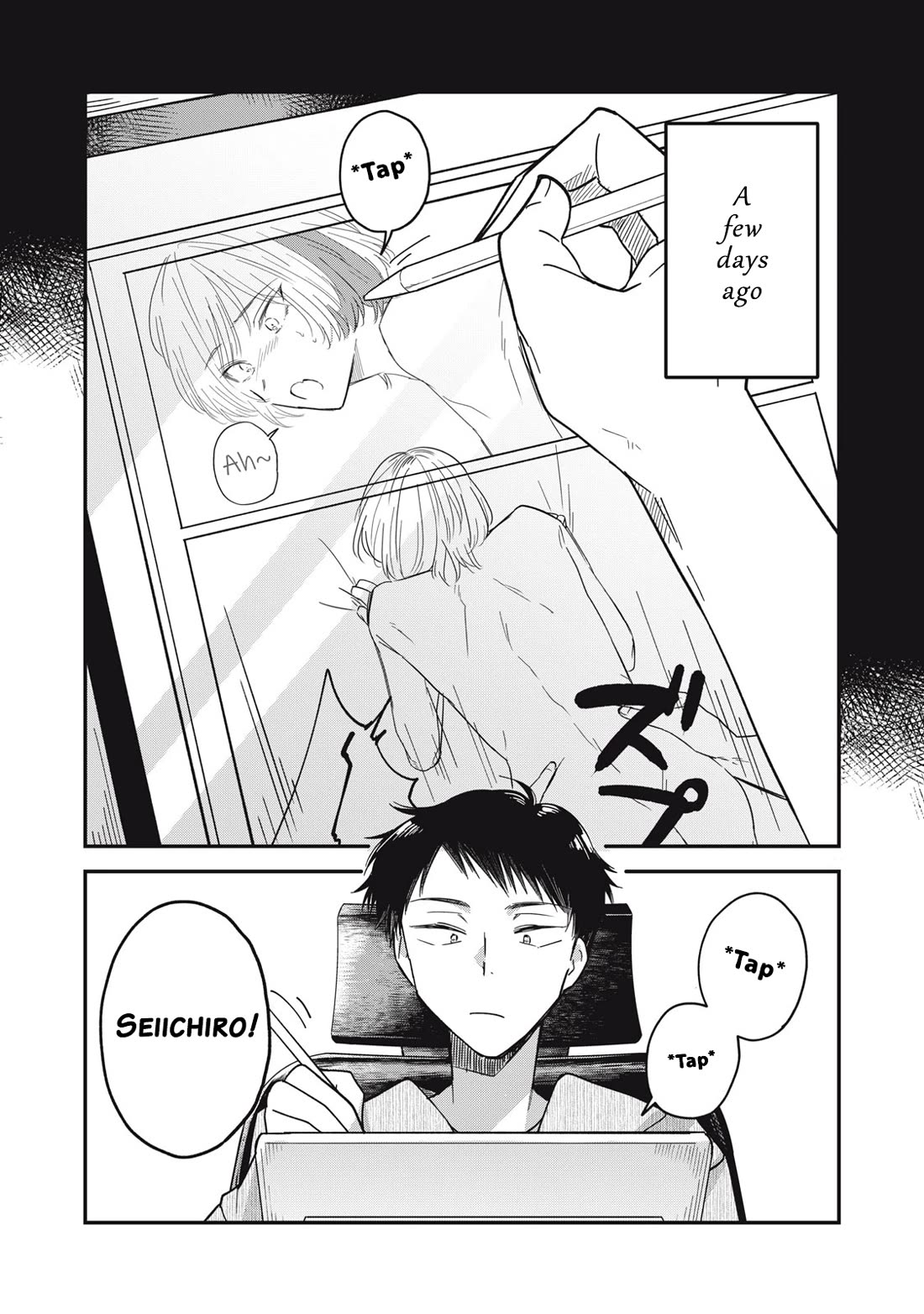 Yachiru-san Grows When Praised Chapter 3 - Page 9