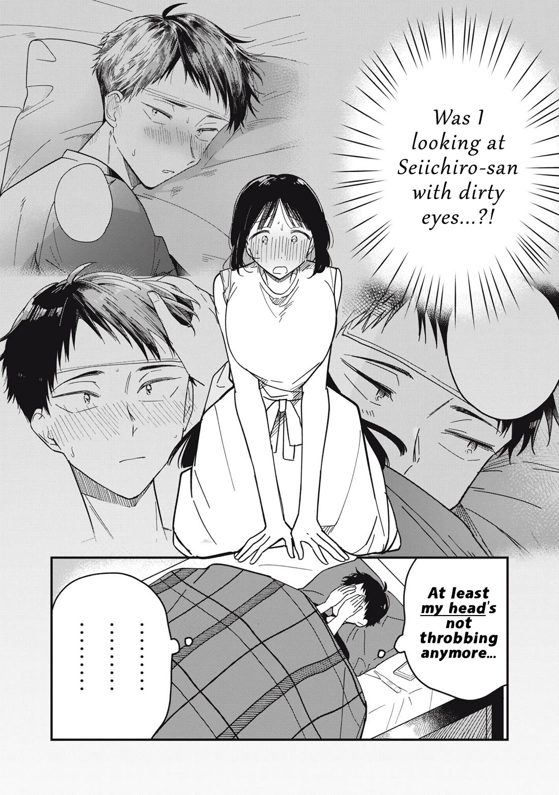 Yachiru-san Grows When Praised Chapter 4 - Page 45
