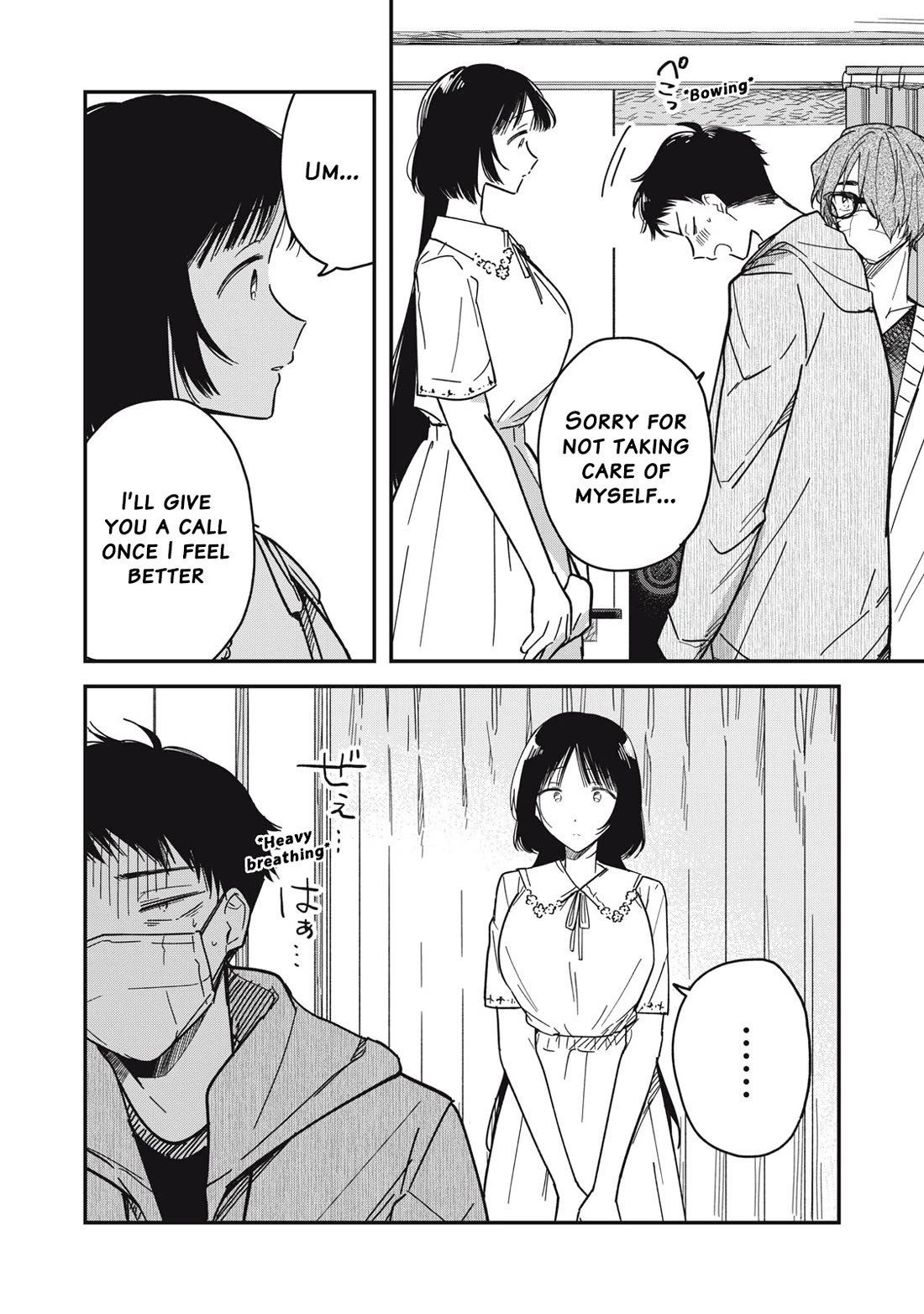 Yachiru-san Grows When Praised Chapter 4 - Page 9
