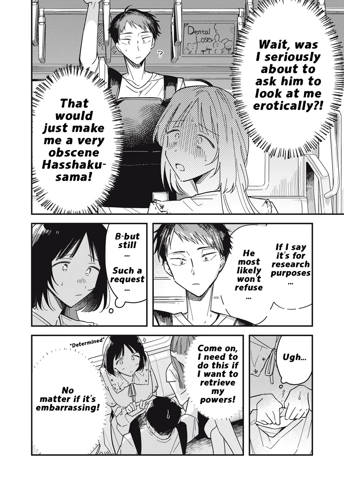 Yachiru-san Grows When Praised Chapter 5.2 - Page 1