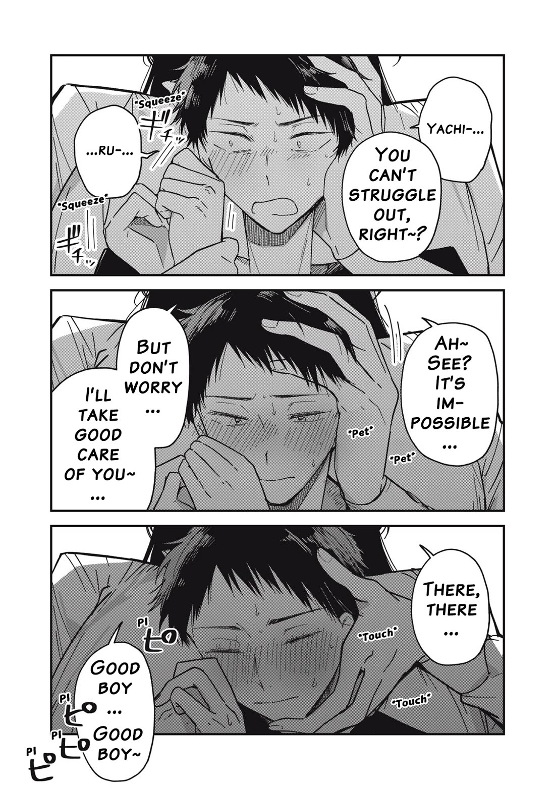 Yachiru-san Grows When Praised Chapter 5 - Page 2