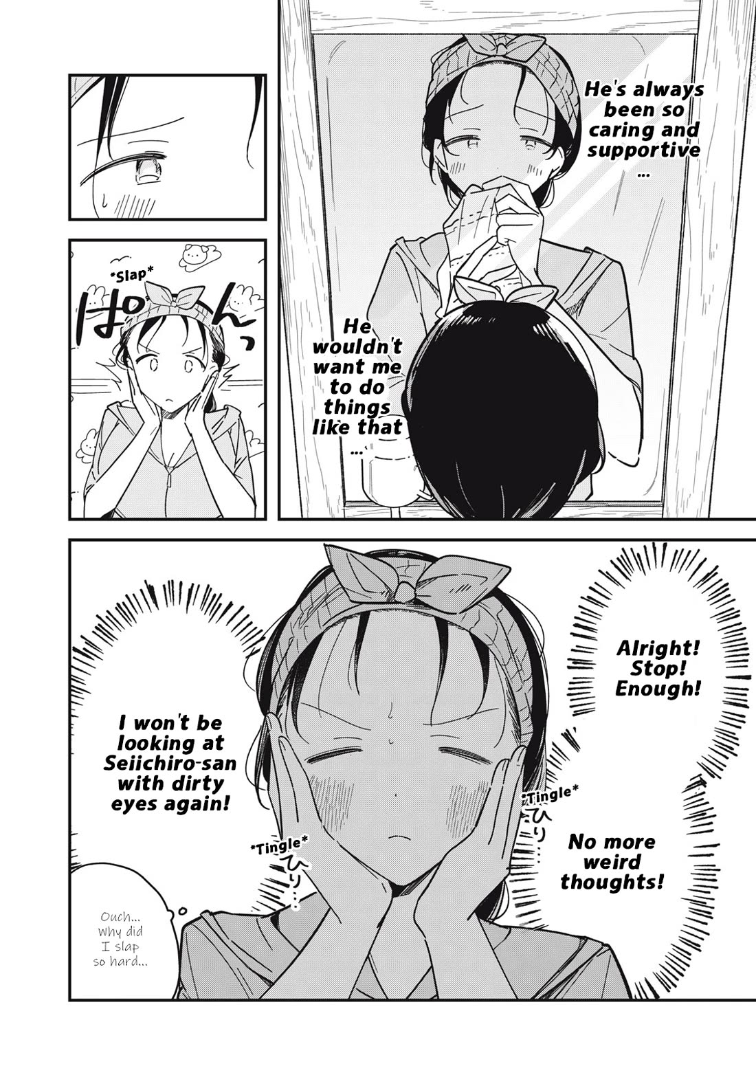 Yachiru-san Grows When Praised Chapter 5 - Page 5