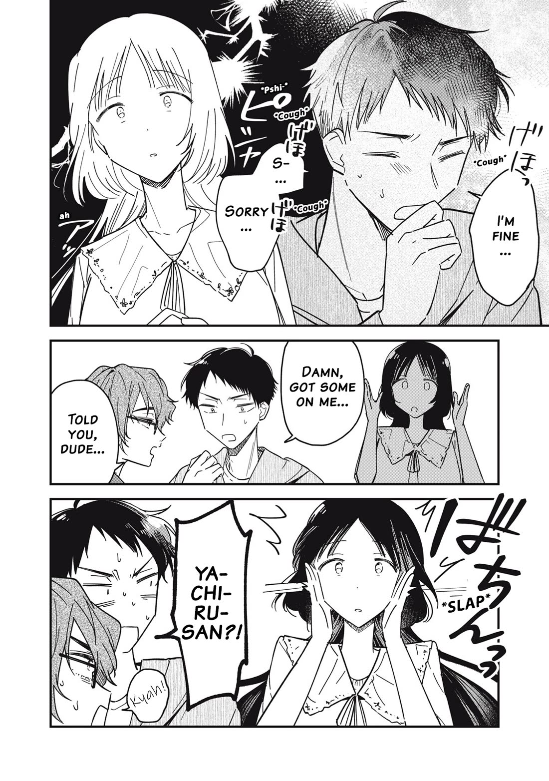 Yachiru-san Grows When Praised Chapter 5 - Page 9