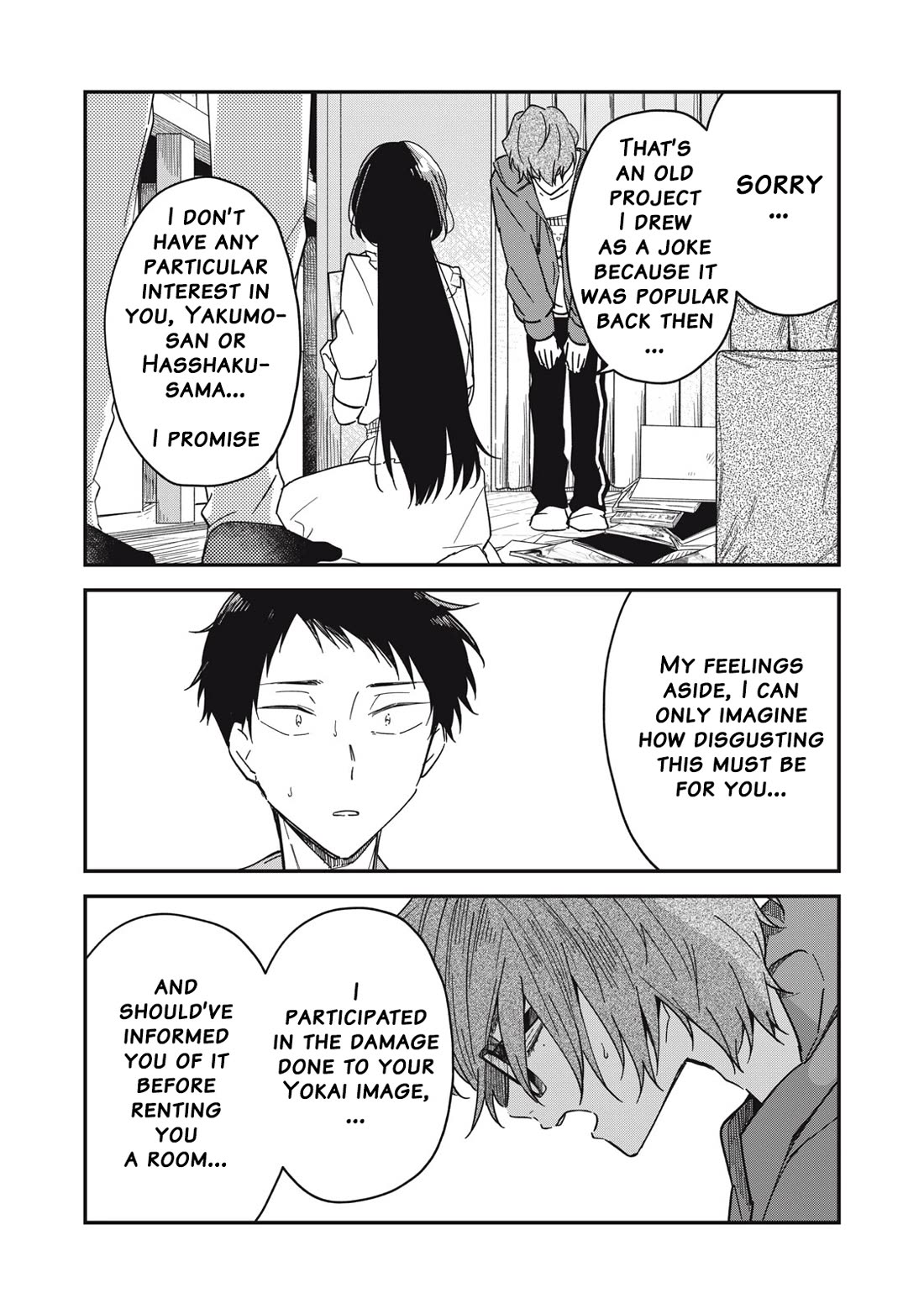 Yachiru-san Grows When Praised Chapter 6.2 - Page 1