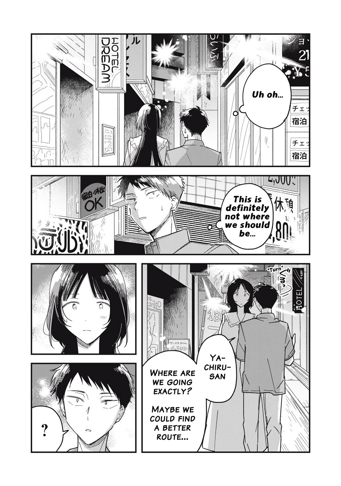 Yachiru-san Grows When Praised Chapter 6.2 - Page 25