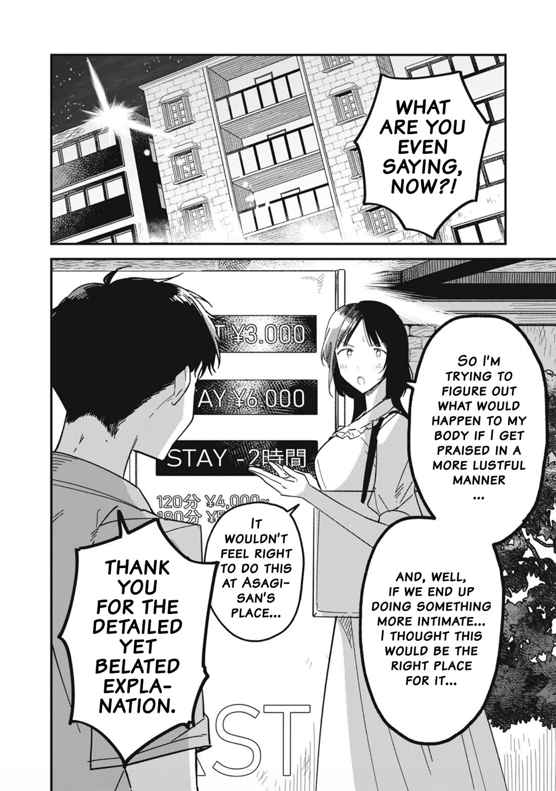 Yachiru-san Grows When Praised Chapter 7.1 - Page 1