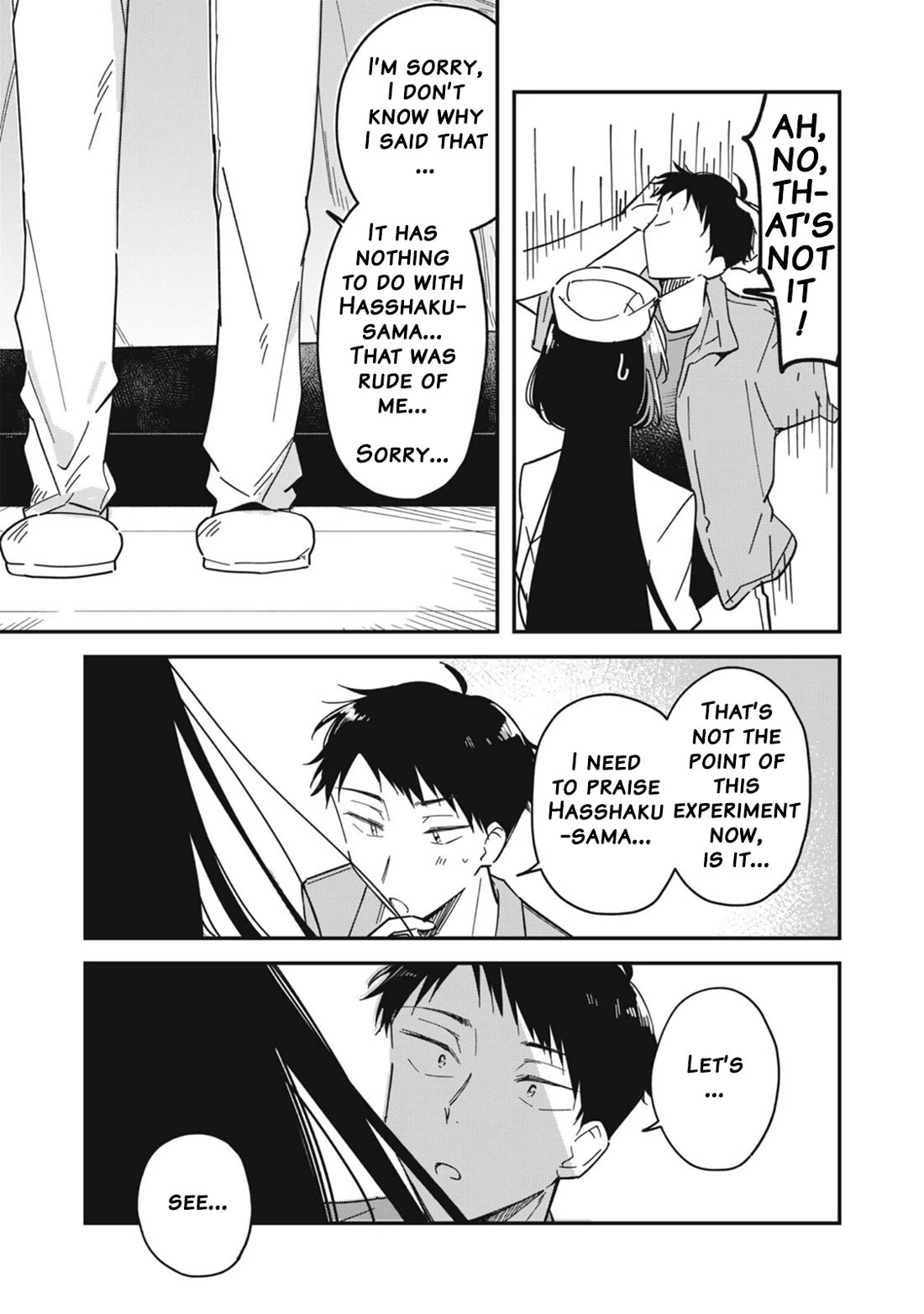 Yachiru-san Grows When Praised Chapter 7.1 - Page 10