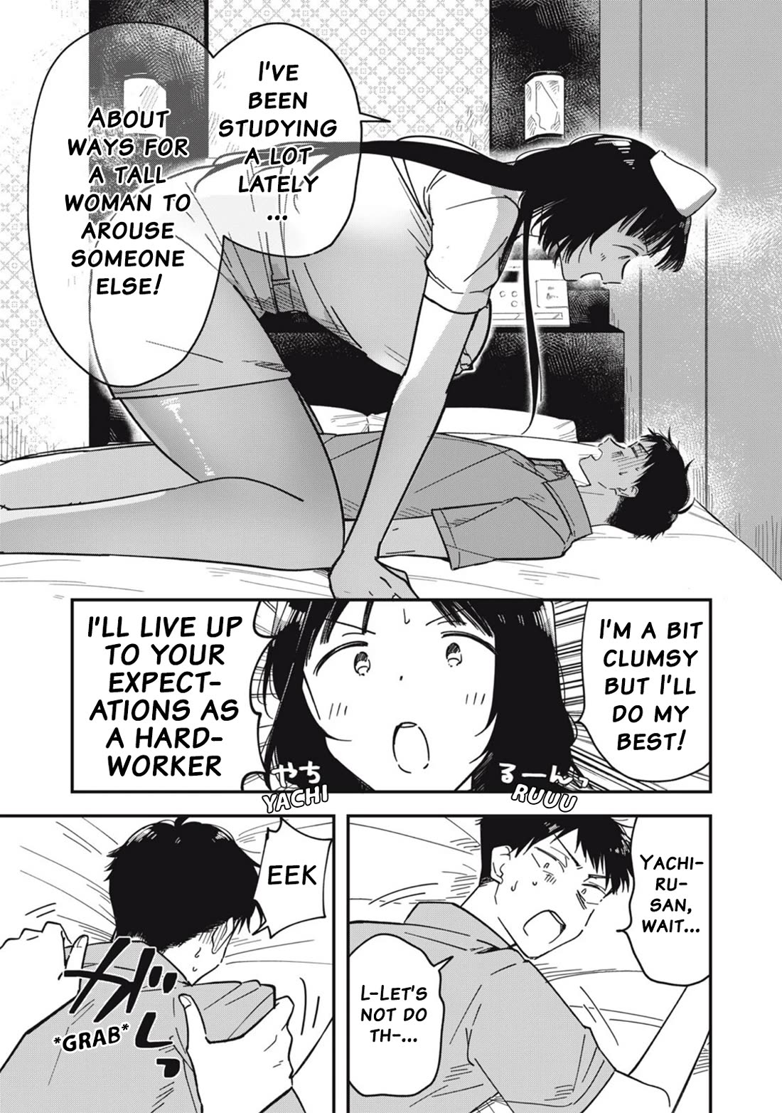 Yachiru-san Grows When Praised Chapter 7.1 - Page 14