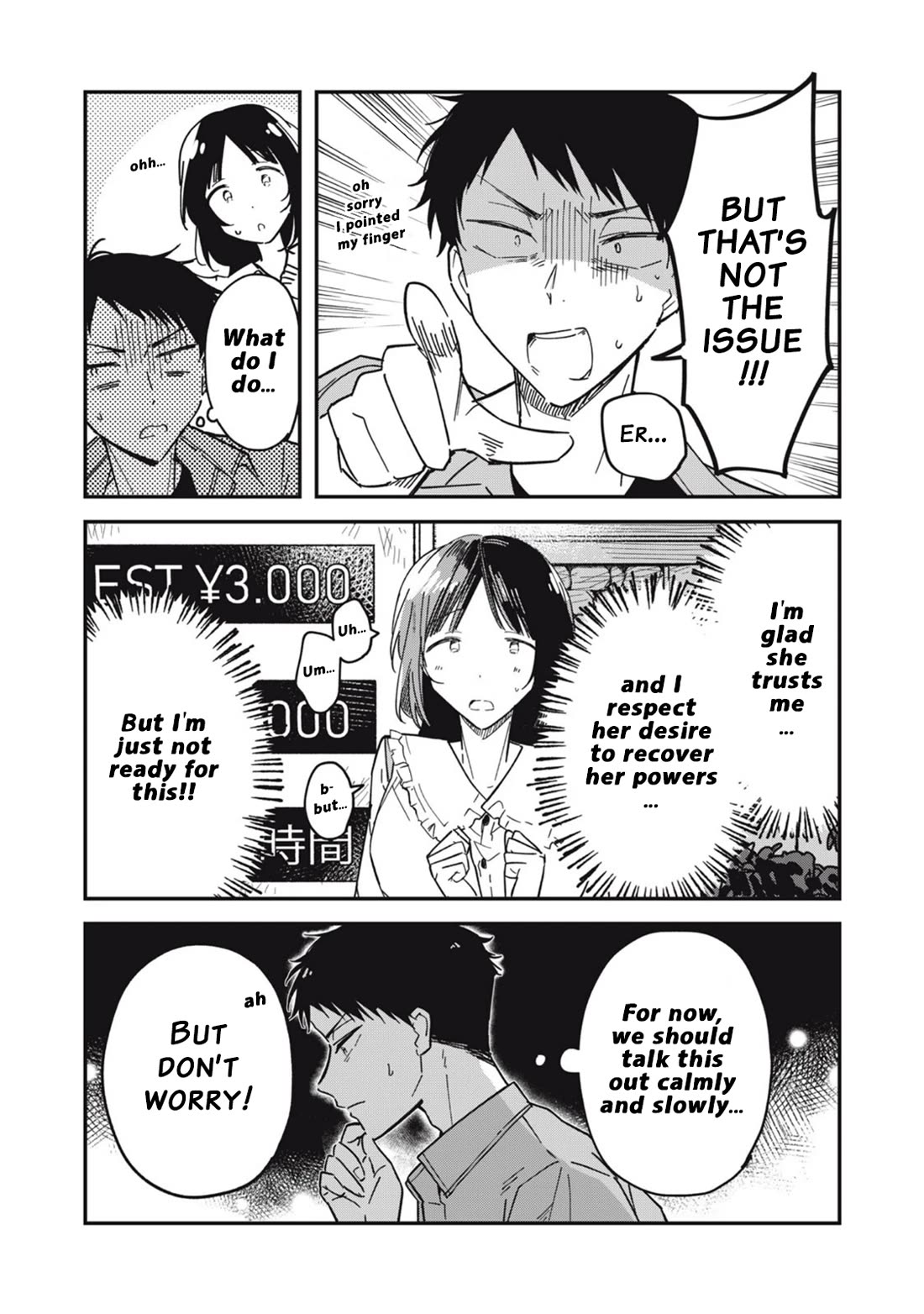 Yachiru-san Grows When Praised Chapter 7.1 - Page 2