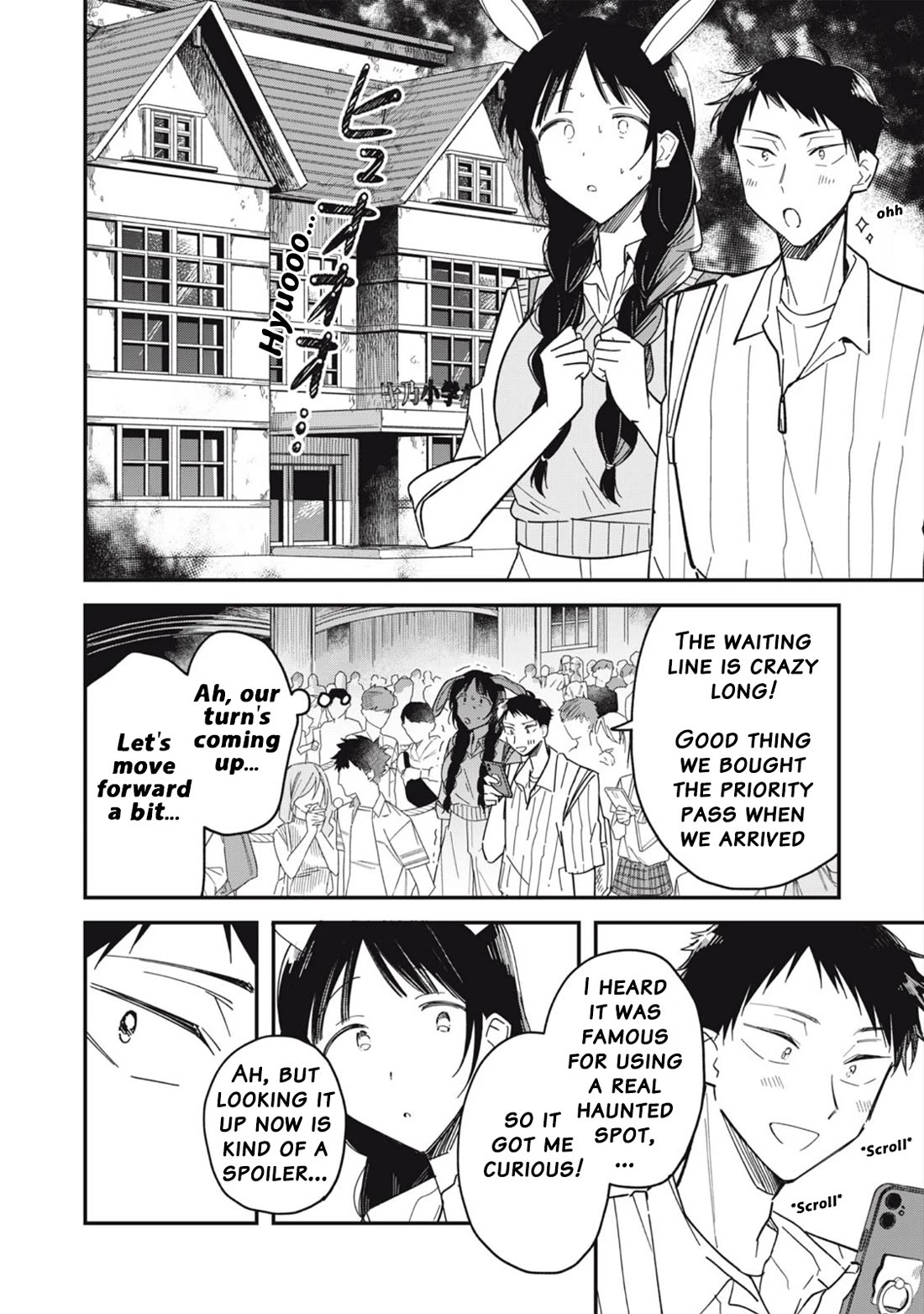 Yachiru-san Grows When Praised Chapter 8.1 - Page 18