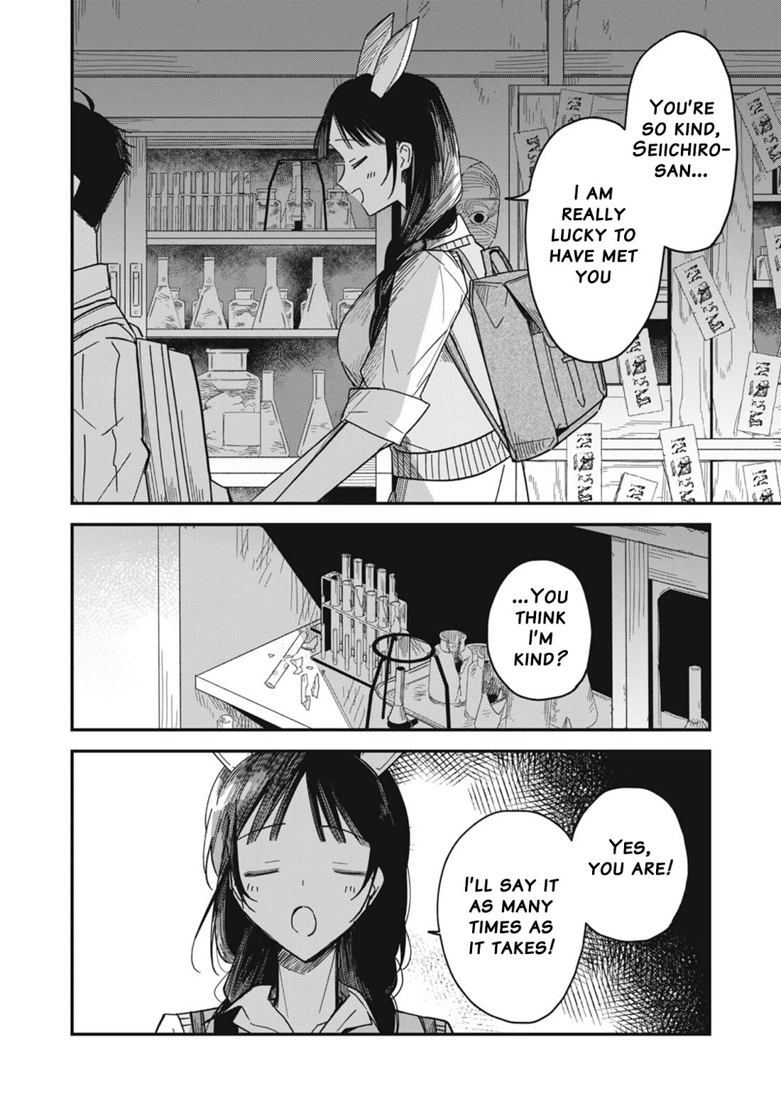Yachiru-san Grows When Praised Chapter 8.1 - Page 24