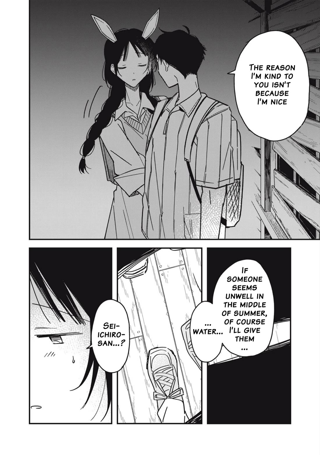 Yachiru-san Grows When Praised Chapter 8.1 - Page 26