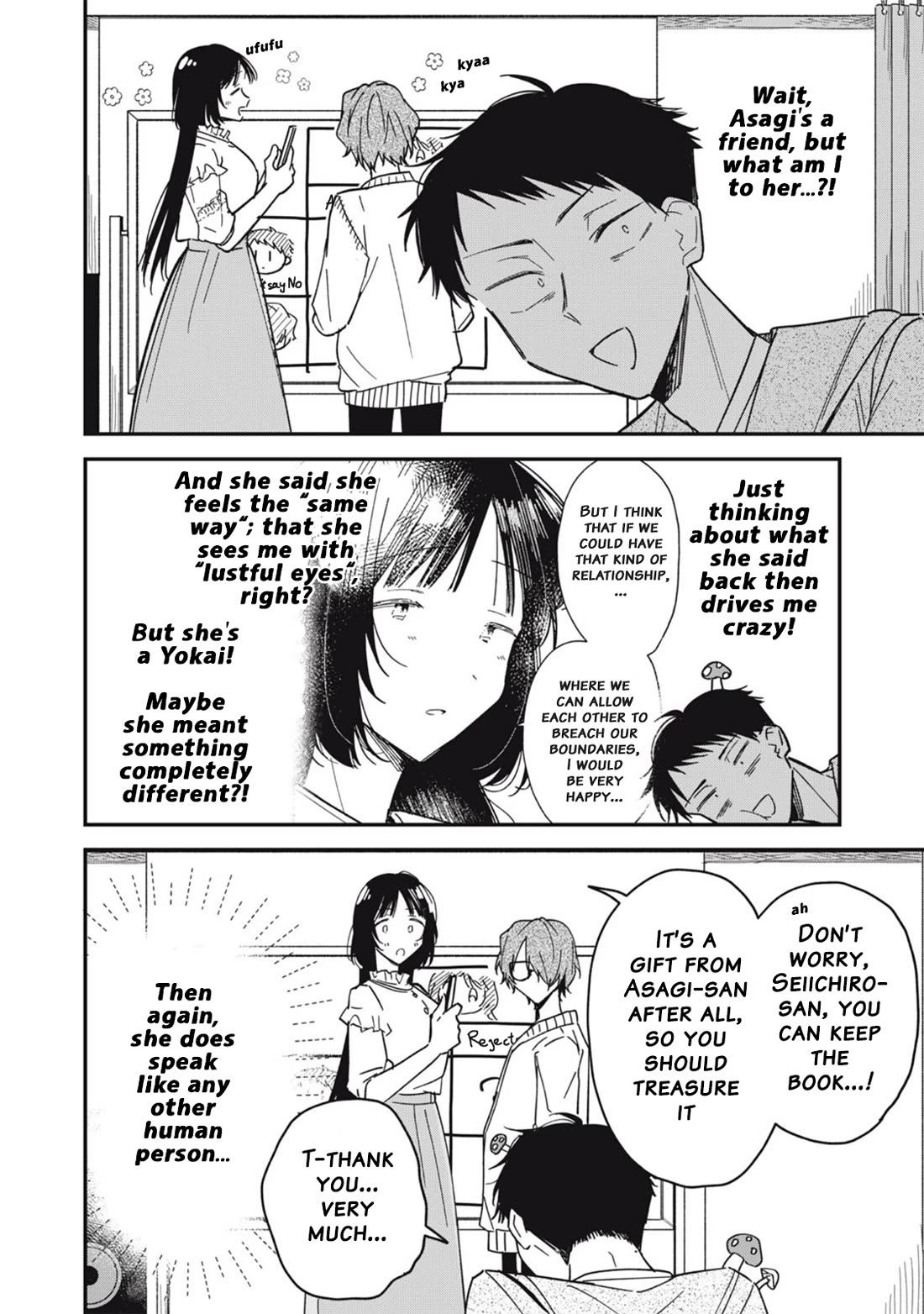 Yachiru-san Grows When Praised Chapter 8.1 - Page 8