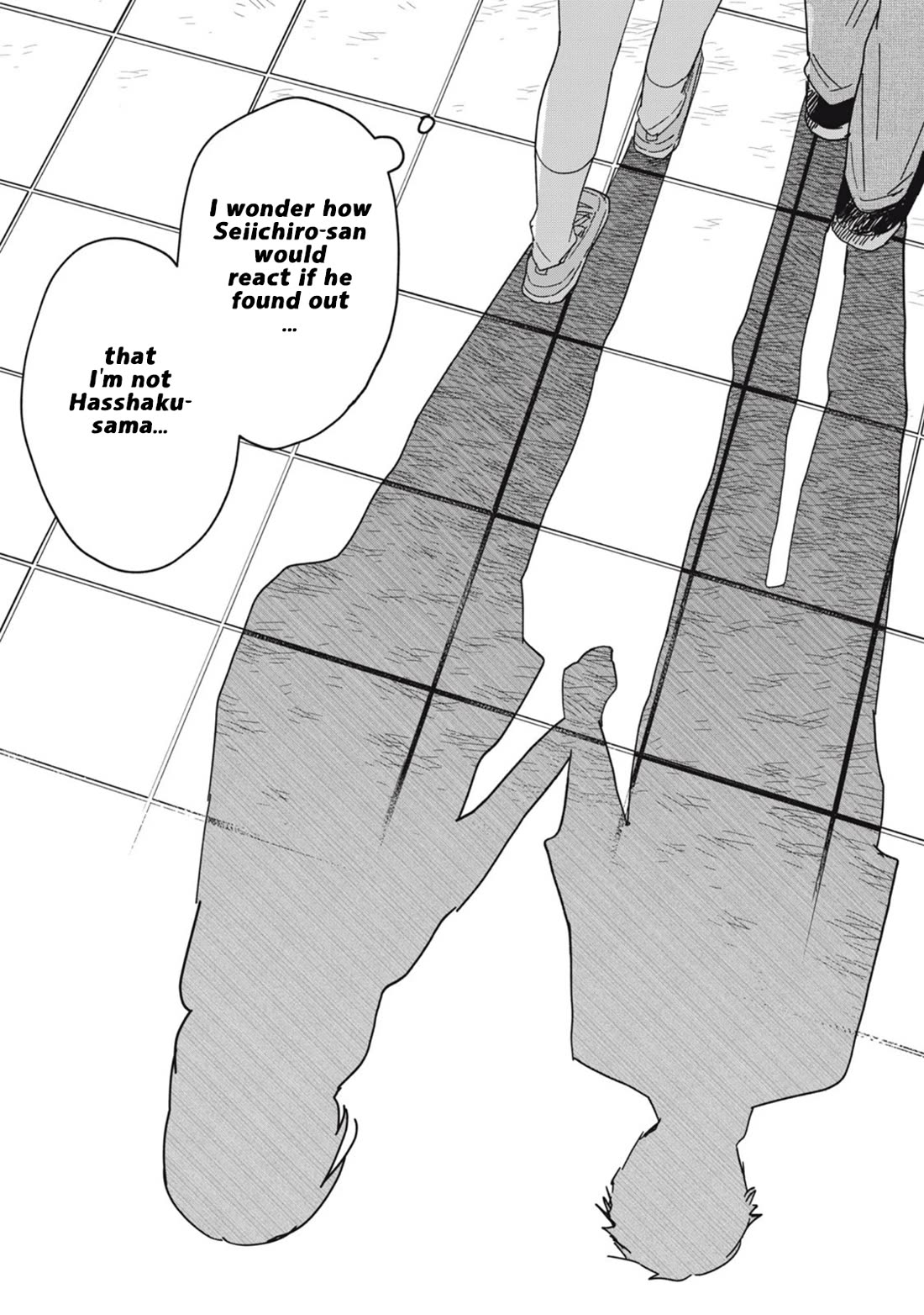 Yachiru-san Grows When Praised Chapter 8.2 - Page 31