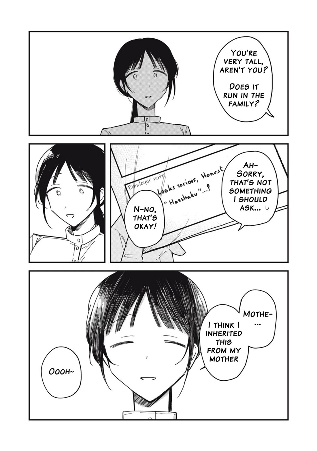 Yachiru-san Grows When Praised Chapter 9.1 - Page 17