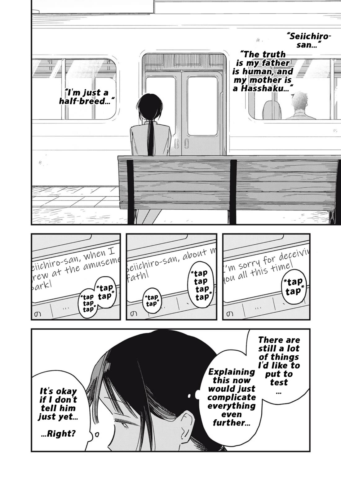 Yachiru-san Grows When Praised Chapter 9.1 - Page 20