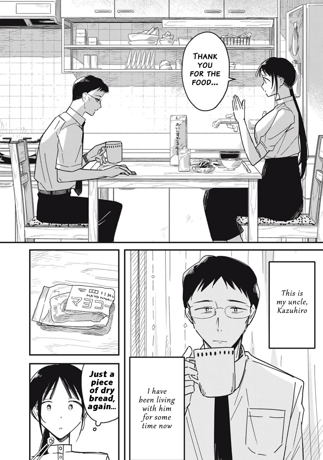 Yachiru-san Grows When Praised Chapter 9.1 - Page 8