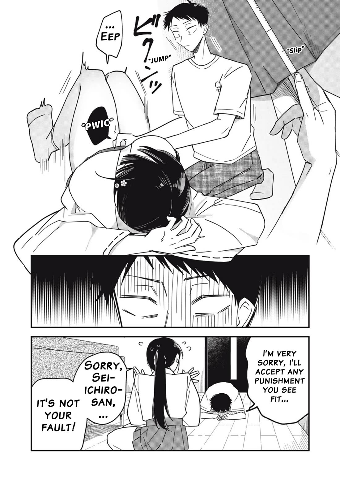 Yachiru-san Grows When Praised Chapter 9.2 - Page 21