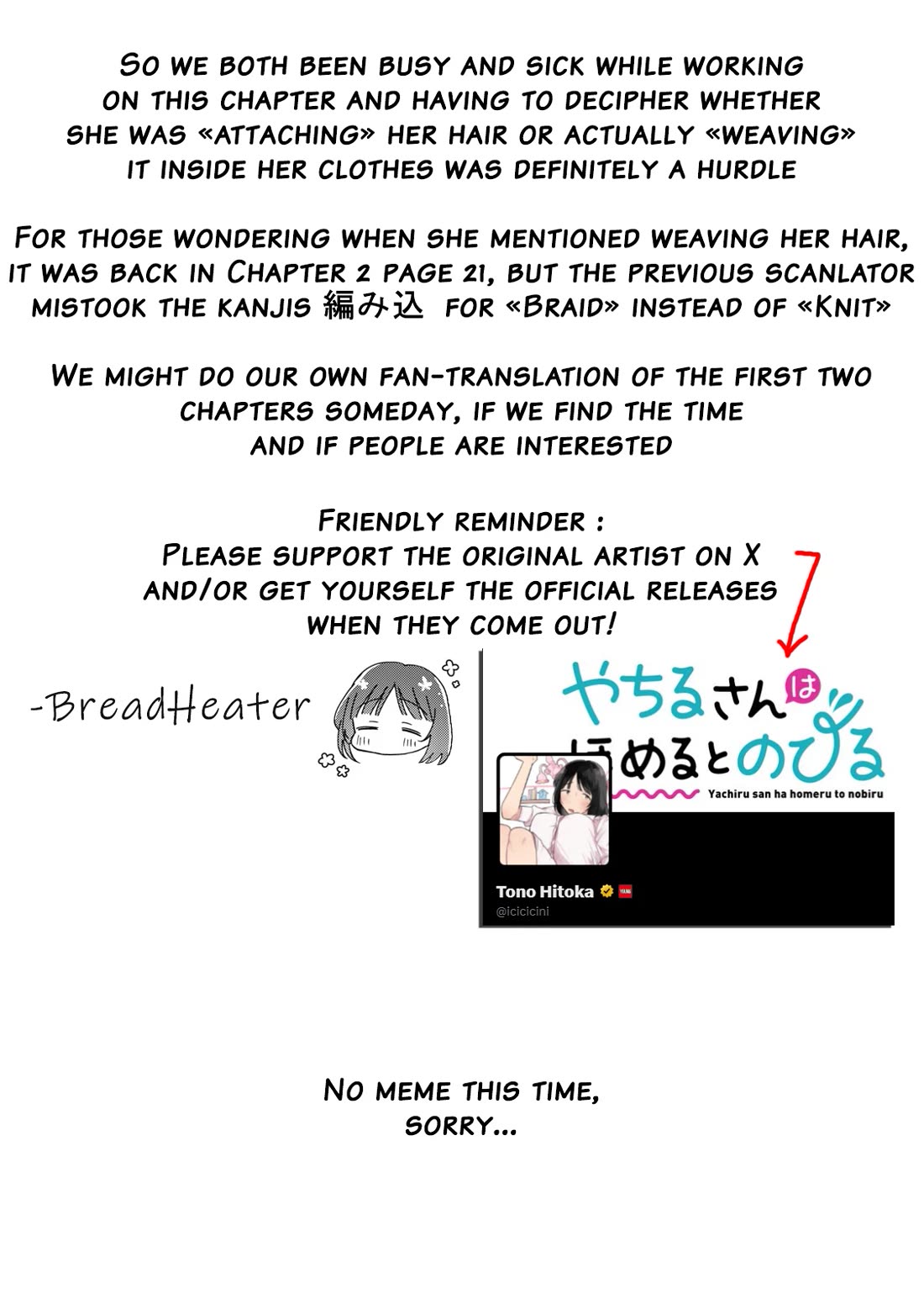 Yachiru-san Grows When Praised Chapter 9.2 - Page 24