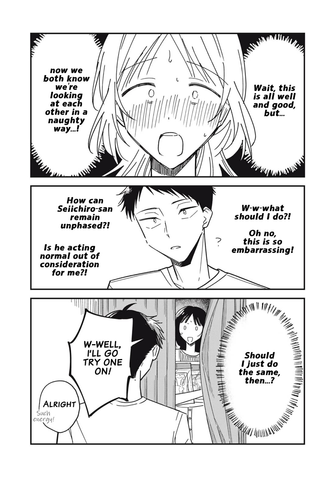 Yachiru-san Grows When Praised Chapter 9.2 - Page 6