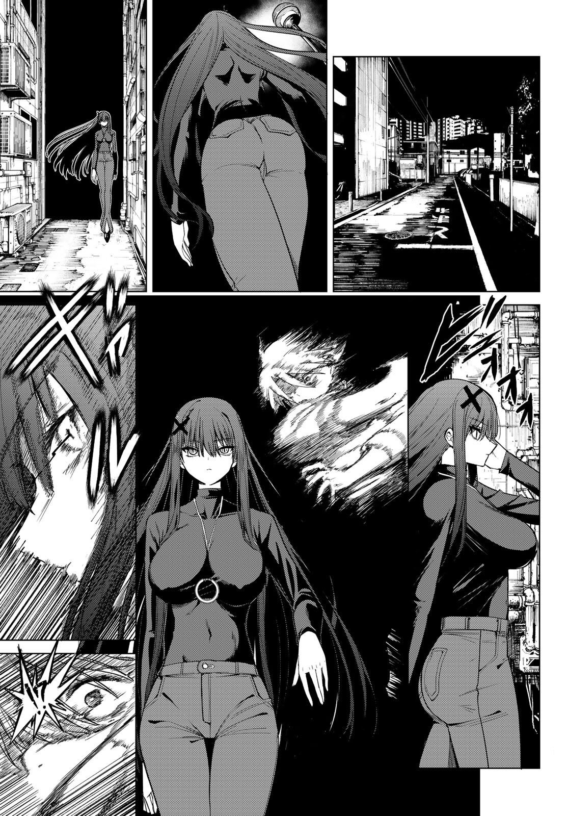 Yaergnacht of the Dark Moon Chapter 1 - Page 19