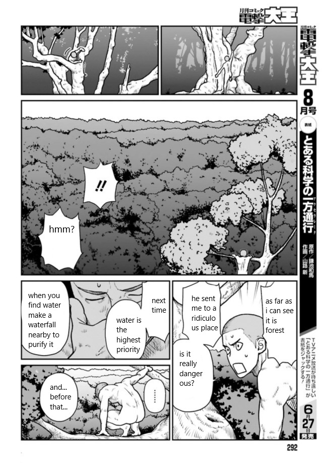 Yajin Tensei: Karate Survivor In Another World Chapter 1.1 - Page 10
